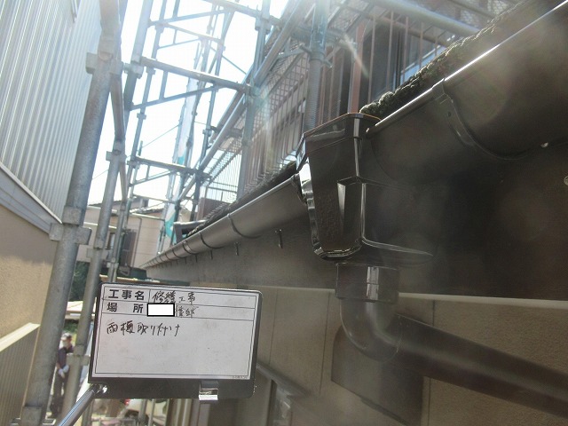 昭和町　雨樋交換工事